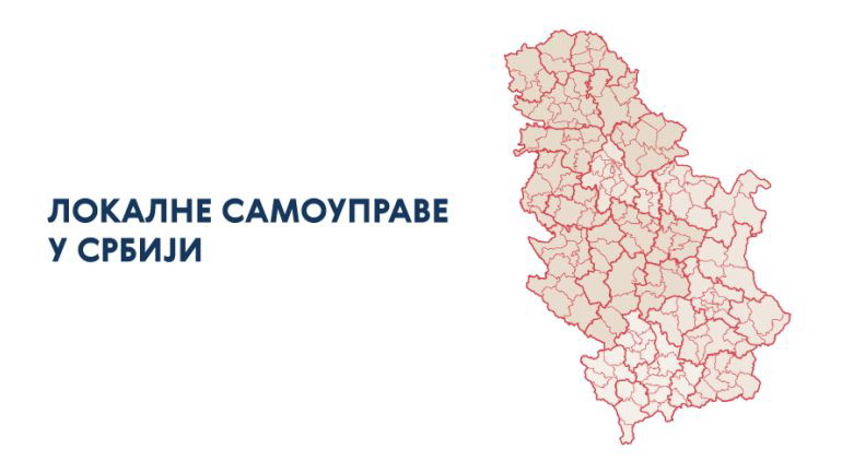Aktivno uključivanje u rešavanje problema lokalnih samouprava